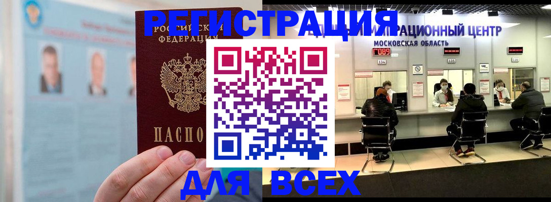 форма 3 в Уфе